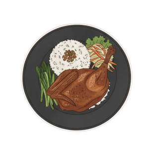 Bebek Gu-reng