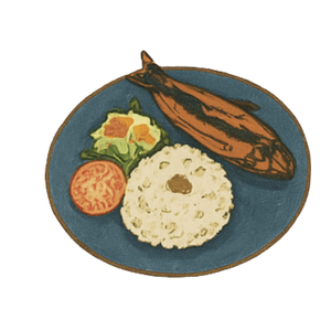 Smoked Ikan